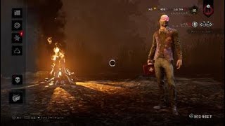 Dead by Daylight_2019073105