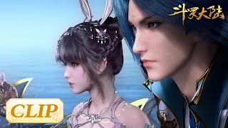 To save Tang San,  The God of the Ocean disappeared forever | Soul Land EP254 Clip | ENG SUB