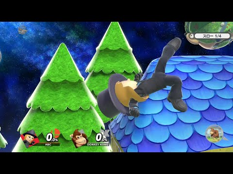 【スマブラSP】miiファイターでブルブルする