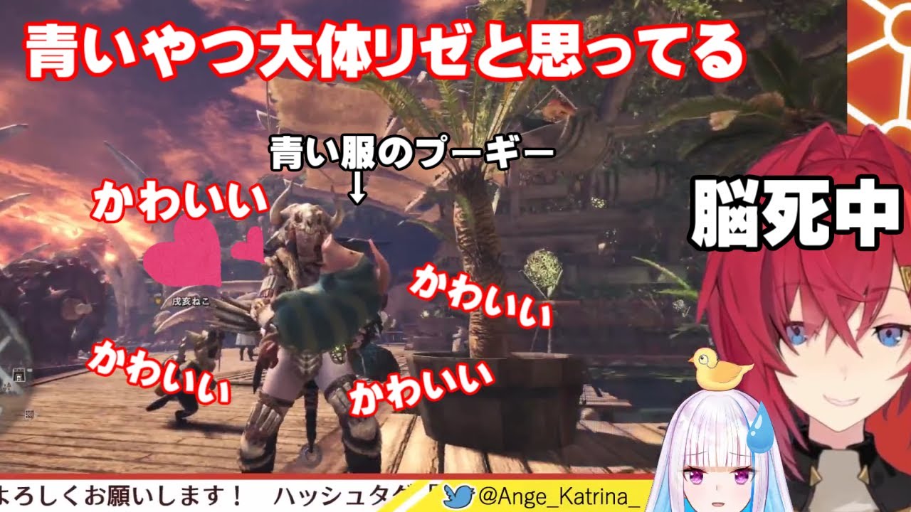 【リゼアン】アンジュのプーギー、命名「リゼ」