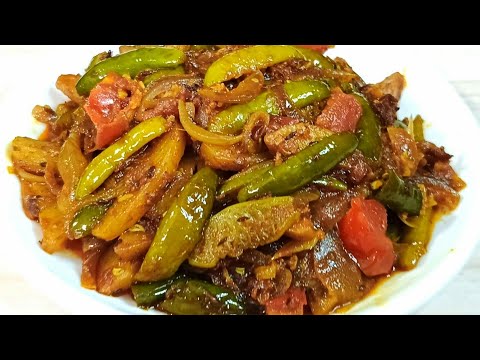 Kundru Recipe In Bengali