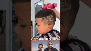 2025 New Hair Style 💇💇 #shorts #short #2025 #viralshorts #ytshorts #hairstyle