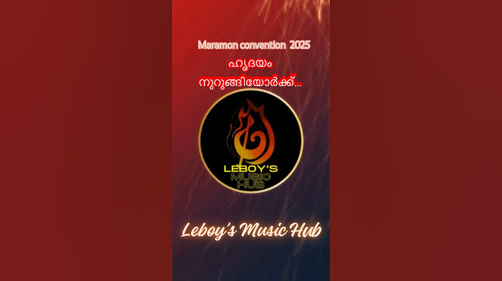 Hridayam Nurungiyor#ഹൃദയം നുറുങ്ങിയോർക്കെന്നുമെന്നും#maramonconvention  #shortvideo #youtubeshorts