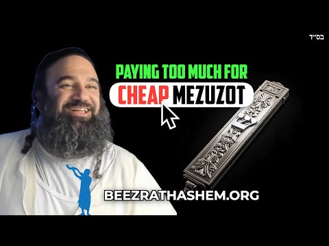 Are You Paying Too Much For Cheap Mezuzot?