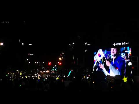 10월26일 서초동 촛불집회 피날레 - 조국 전장관님 힘내세요!