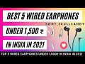 Best 5 Wired Earphones under 1,500 ₹ in INDIA in 2022 | #shorts #ytshorts #shortvideo