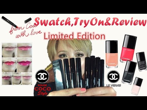 Video: Chanel Rouge Coco Stylo Historie, Roman, Lettre apskats, Swatch, FOTD