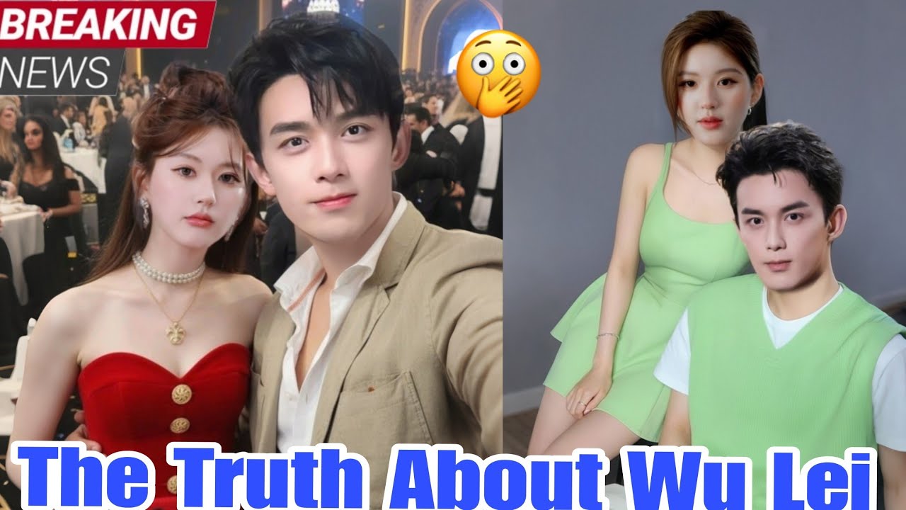 У Лэй наконец-то прокомментировал слухи о Чжао Луси, поклонники в шоке.