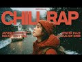 『季節はどこで迷う?』|日本語ラップ/チルラップ/ヒップホップ【邦楽Playlist】