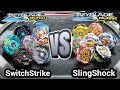 A STAR IS BORN! Beyblade Burst Turbo SLINGSHOCK vs Beyblade Burst Evolution SWITCHSTRIKE Bey Battles