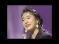 日野美歌(Mika Hino) - 愛しさをください 1993 HD