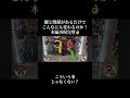 これぞ正にイマジネーション！！ #スーパー戦隊 #powerrangers #ゴジュウジャー #特撮 #バンダイ #トッキュウジャー #ミニプラ #列車 #電車