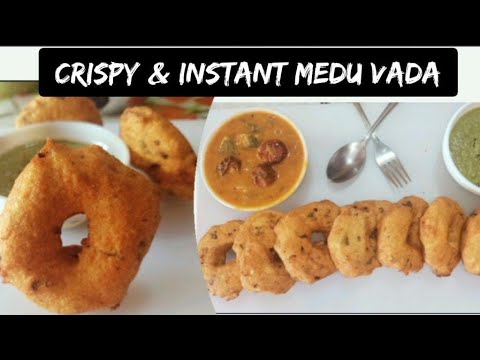 Download Medu vada | crispy medu vada |south Indian vada | Easy urad dal vada | south indian breakfast recipe