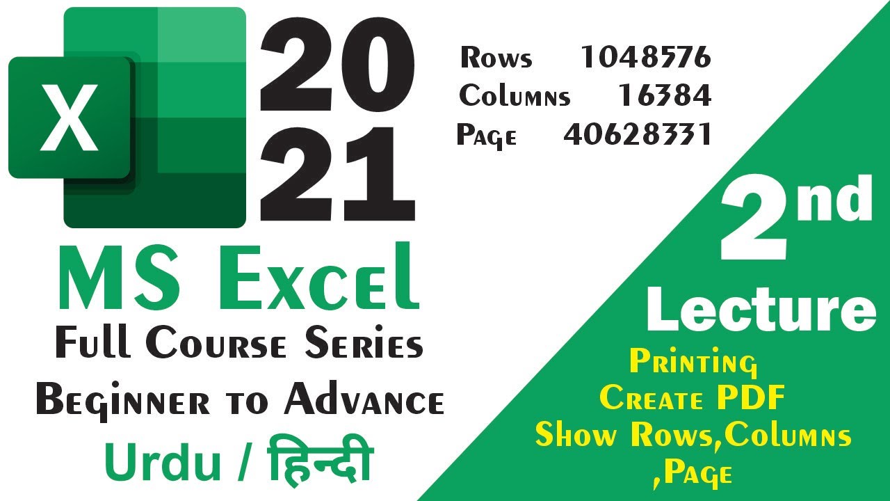 Microsoft Excel 2021 in Urdu Hindi , Excel | MS Excel 2nd Lecture by Falcon Excel Academy |