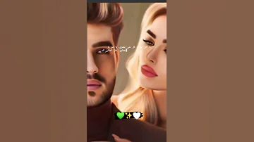 نورت كلشي بعمري 