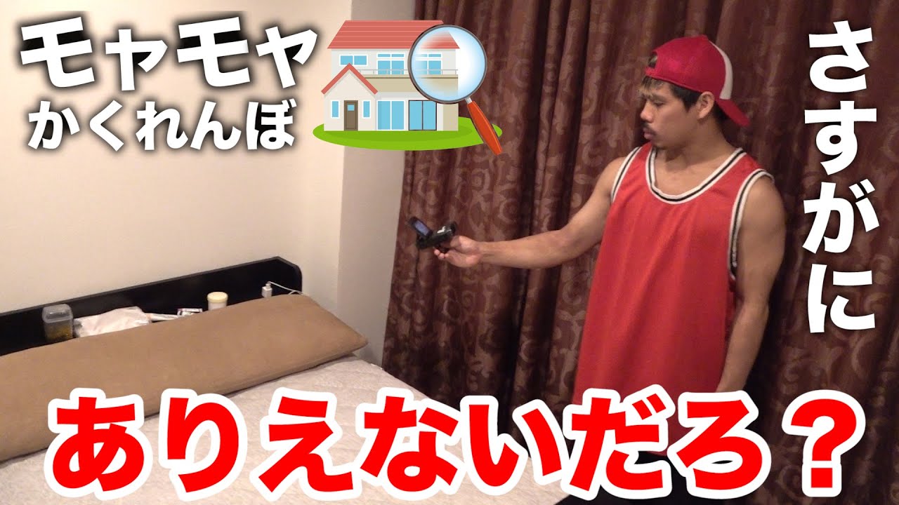 にゃるら 西村博之 にゃるらちゃん放送局第3回 ひろゆき対談sp 平成最後のインターネット のyoutube動画統計 Noxinfluencer