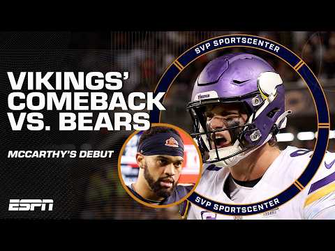 REACTION to J.J. McCarthy leading Vikings to comeback win over Bears in NFL debut | SC with SVP