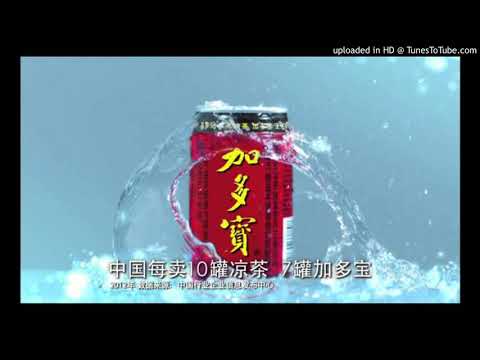 时隔多年王老吉和加多宝的官司终于尘埃落定 民企居然赢了