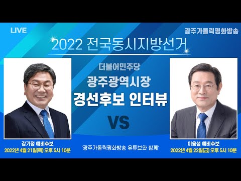 영상썸네일