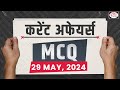 29 May 2024 | Current Affairs MCQ | UPSC Current Affairs | Virupaksha Temple | Drishti IAS
