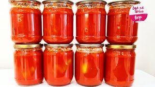 видео: Густое Лечо на Зиму 🍅 За 20 мин варки (не стою часами у плиты!) Без стерилизации! Помидоры с перцем картинка: Густое Лечо на Зиму 🍅 За 20 мин варки (не стою часами у плиты!) Без стерилизации! Помидоры с перцем