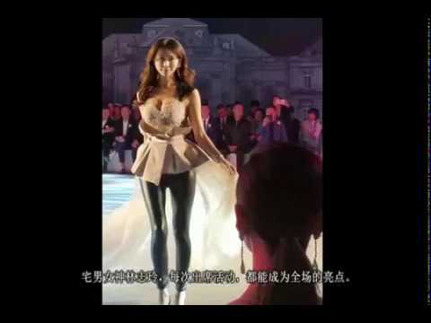 43岁林志玲出席活动，画面辣眼睛不敢看，网友：遮也遮不住