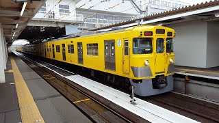 西武2000系 2003F 東村山駅到着～発車 '20.05.16
