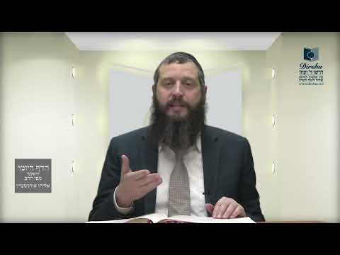 הדף היומי ירושלמי מסכת שבת דף פה