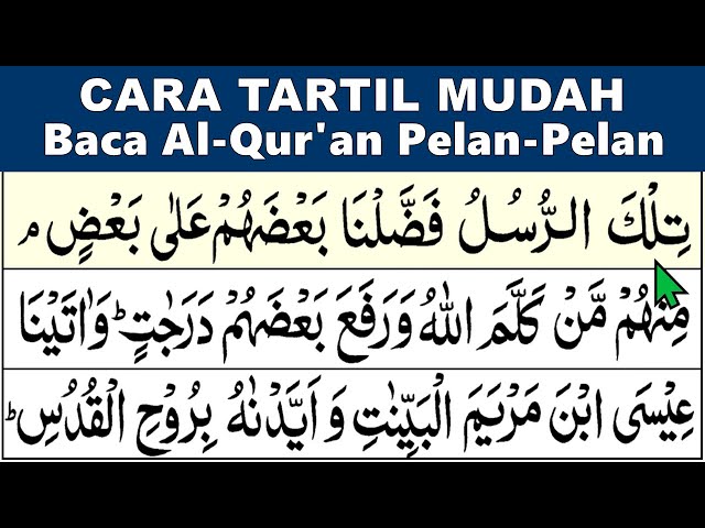 BELAJAR MENGAJI Alquran Tartil JUZ 3 Full Pelan-Pelan class=