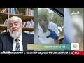 قراءة في الصحف العبرية مع فايز عباس