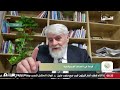قراءة في الصحف العبرية مع فايز عباس