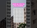 #riddlejourney #funny #quiz #find #puzzle #riddles