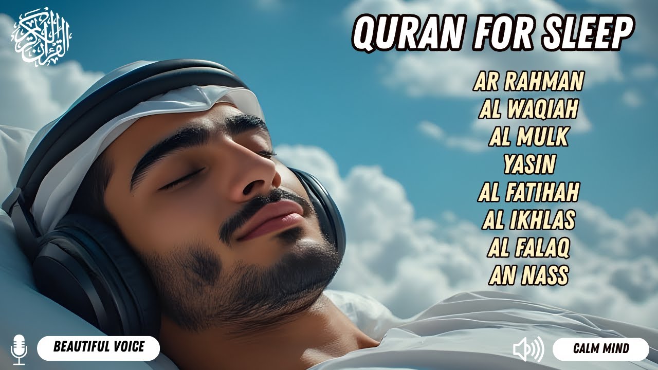QURAN FOR SLEEP | Deep Night Recitation for Calm Mind & Restful Sleep