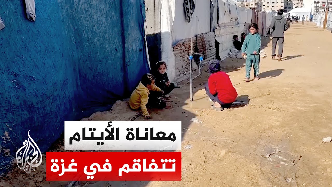 ����� ����������� ��� ���� ��� ���� ���� ������� �� ������ ���� ���
 - نشر قبل 12 دقيقة