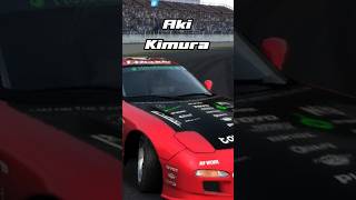 Bosses Of Prostreet - Aki Kimura