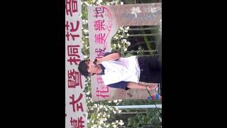20140419 Bii畢書盡 陳勢安 勢在必行 I Know