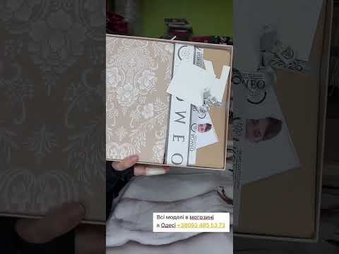 Євро розміру. Постільна білизна з натуральної бавовни. Бежевий вензель з квітами. Вензель. Туреччина. Romane, видео 1