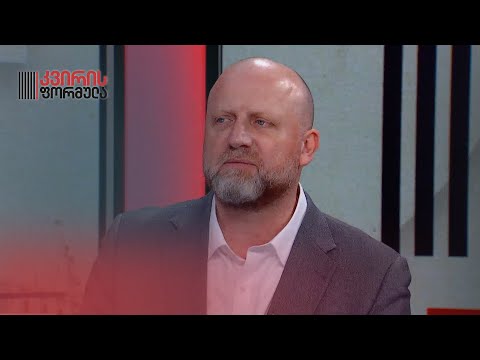 ვინც მოვა ხელისუფლებაში, მისი მთავარი ამოცანაა, ქვეყანა დააყენოს რელსებზე — ზურა ჯაფარიძე