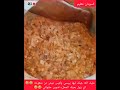 عليك الله جبلك ليها بيبسي وكيس عيش من منفوحه ااي زول بعرف الجمل تدوين عشوائي دويتو اكسبلور عليك الله جبلك ليها بيبسي وكيس عيش من منفوحه ااي زول بعرف الجمل تدوين عشوائي دويتو اكسبلور