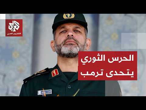 Iran Escalates in Response to U.S. Attacks and Threatens to Expand the Conflict