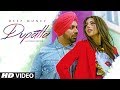 Dupatta Deep Money Ft Gurlez Akhtar Latest Punjabi Songs 2019 mp3