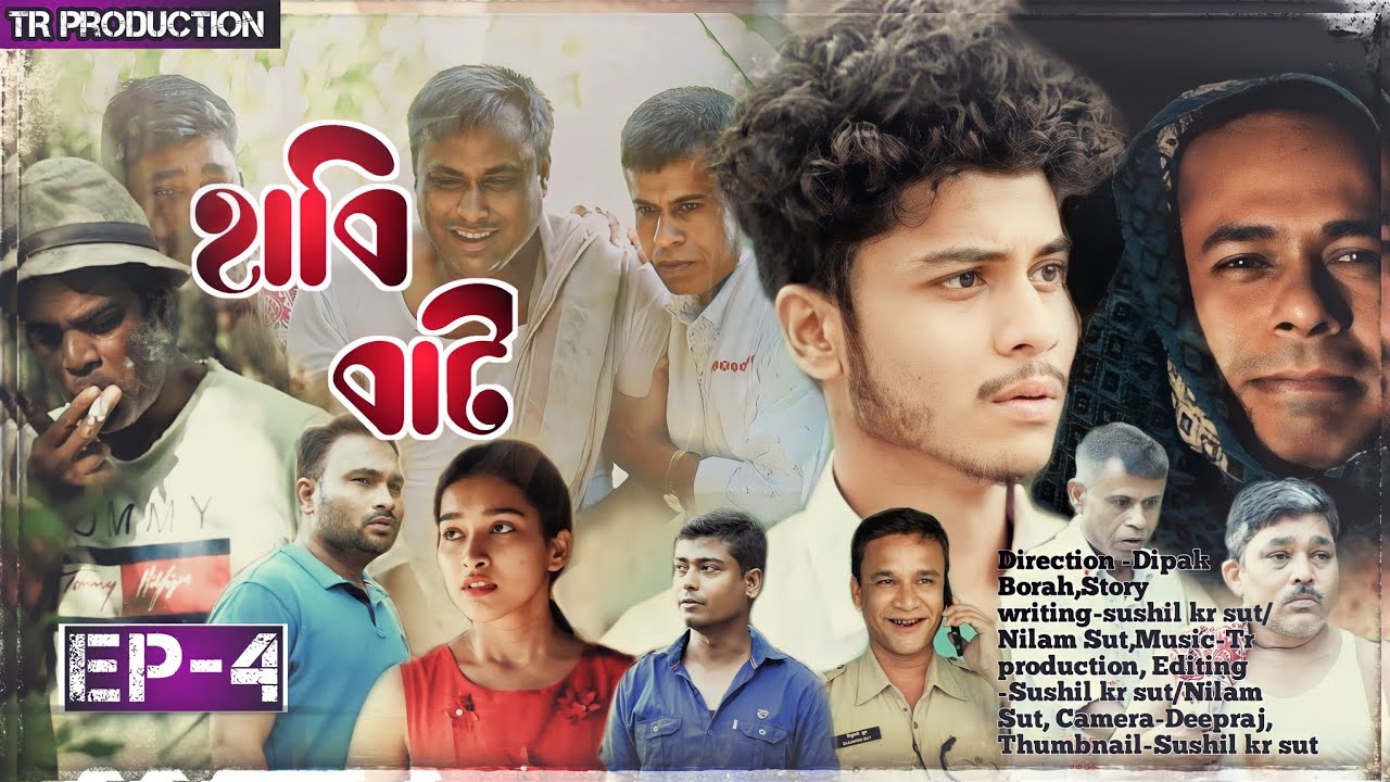 episode-4-habibat-assamese-short