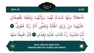 Diyanet Ok Takipli Hatim 16. Cüz - Kur'an-ı Kerim 319. Sayfa - Tâhâ Suresi 114-125. Ayetler