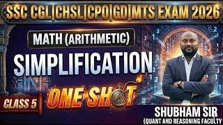 SSC MATHS CLASS 2026 | Simplification | CLASS 04 | SSC CGL CLASSES | SSC GD CLASSES | SSC MTS CLASS