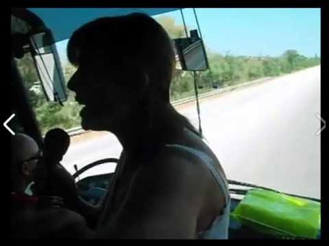 საქართველო! ათენიდან