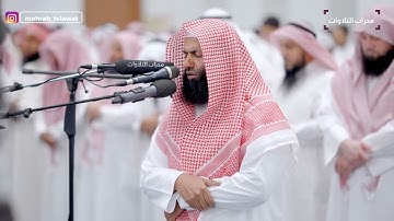 ليلة ٣٠ رمضان القارئ الشيخ سعد عبيد الشمري / مسجد مبارك الحساوي