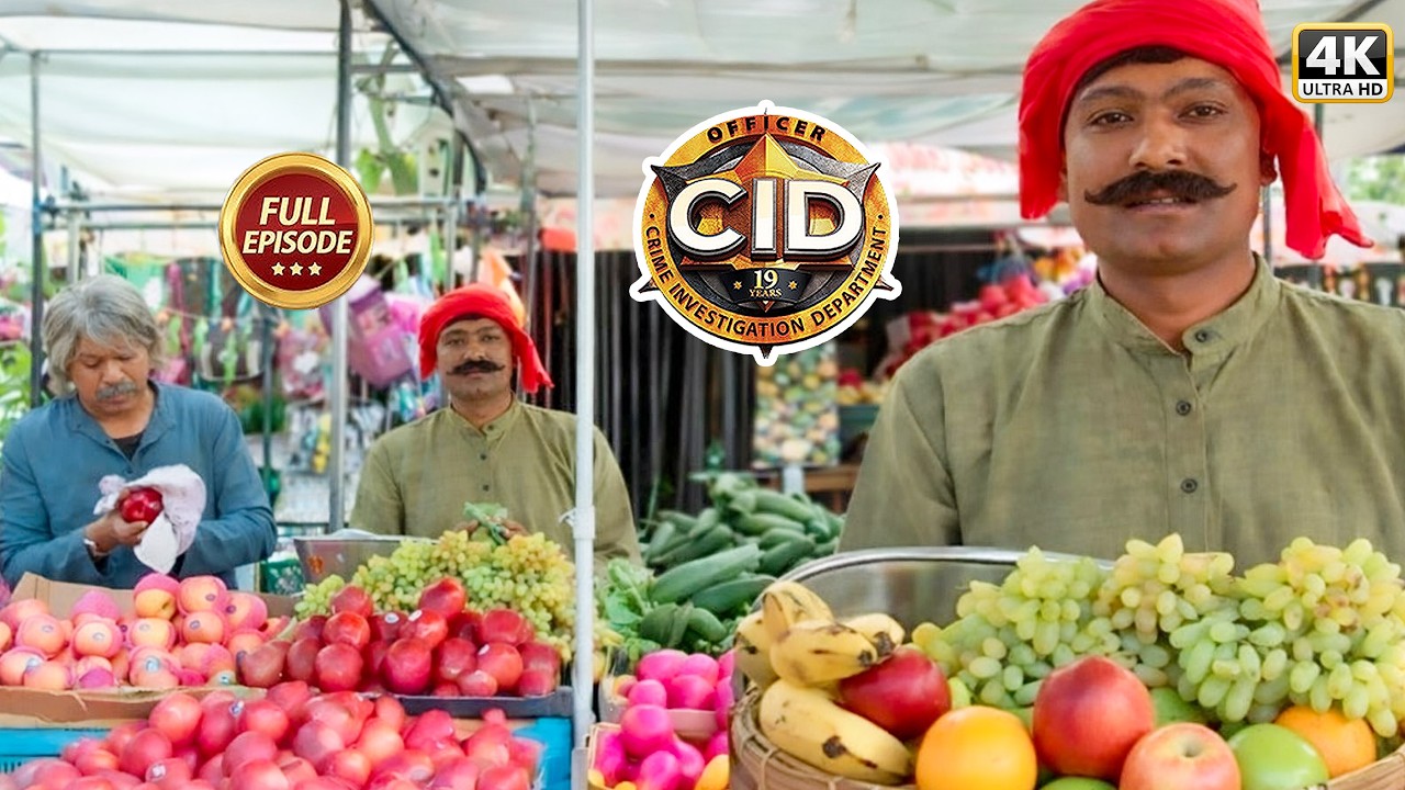 CID | अभिजीत क्यों पंहुचा भेष बदलकर मंत्री के घर के बाहर ? | #cid | सी.आई.डी.| Cid New Episode 2026
