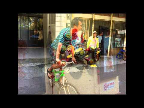 三輪斜躺車同學會 Global Recumbent 2012年11月24日 下苗栗挖寶取經.