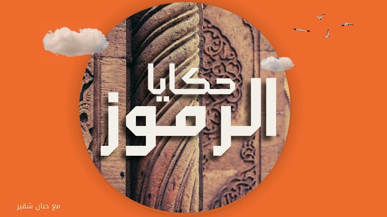 زهرة اللوتس