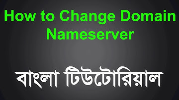 How to Change Domain Name Server (DNS)  ||  Bangla Tutorial